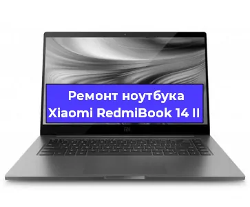 Замена разъема питания на ноутбуке Xiaomi RedmiBook 14 II в Новосибирске